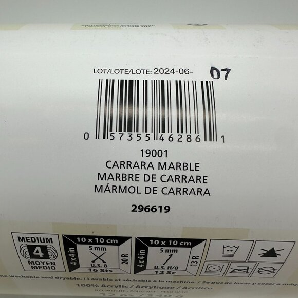 Spinrite Caron Jumbo Print Ombre Knitting Yarn Carrera Marble 296619-19001 - Picture 5 of 5